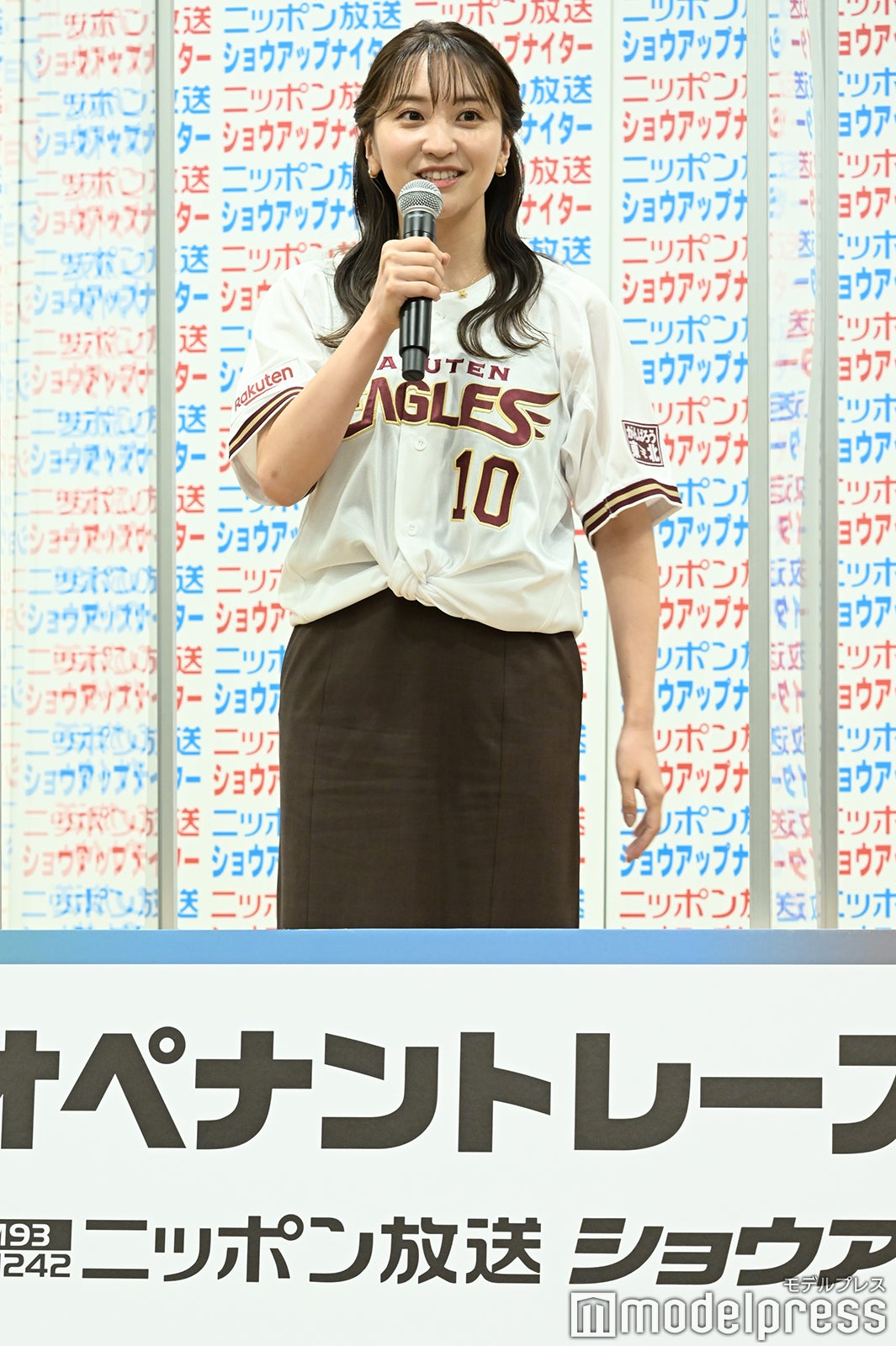 袴田彩会（C）モデルプレス