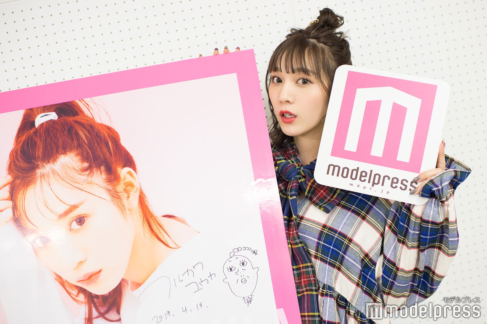 古川優香インタビュー後編も配信予定！ （C）モデルプレス