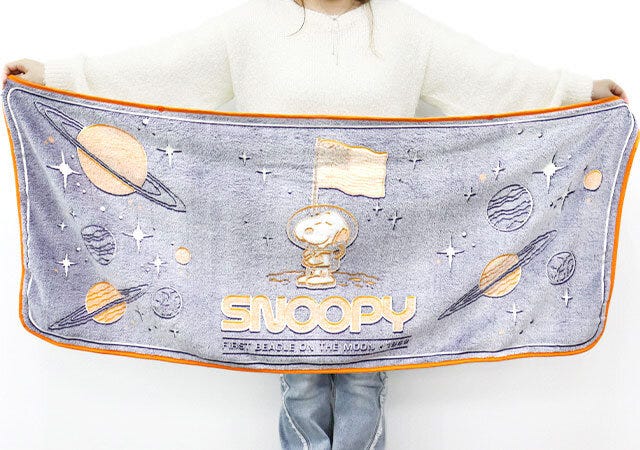 宝島社雑誌付録モノマスター2026年1月号増刊のスヌーピーデザインの光るBIGブランケット2