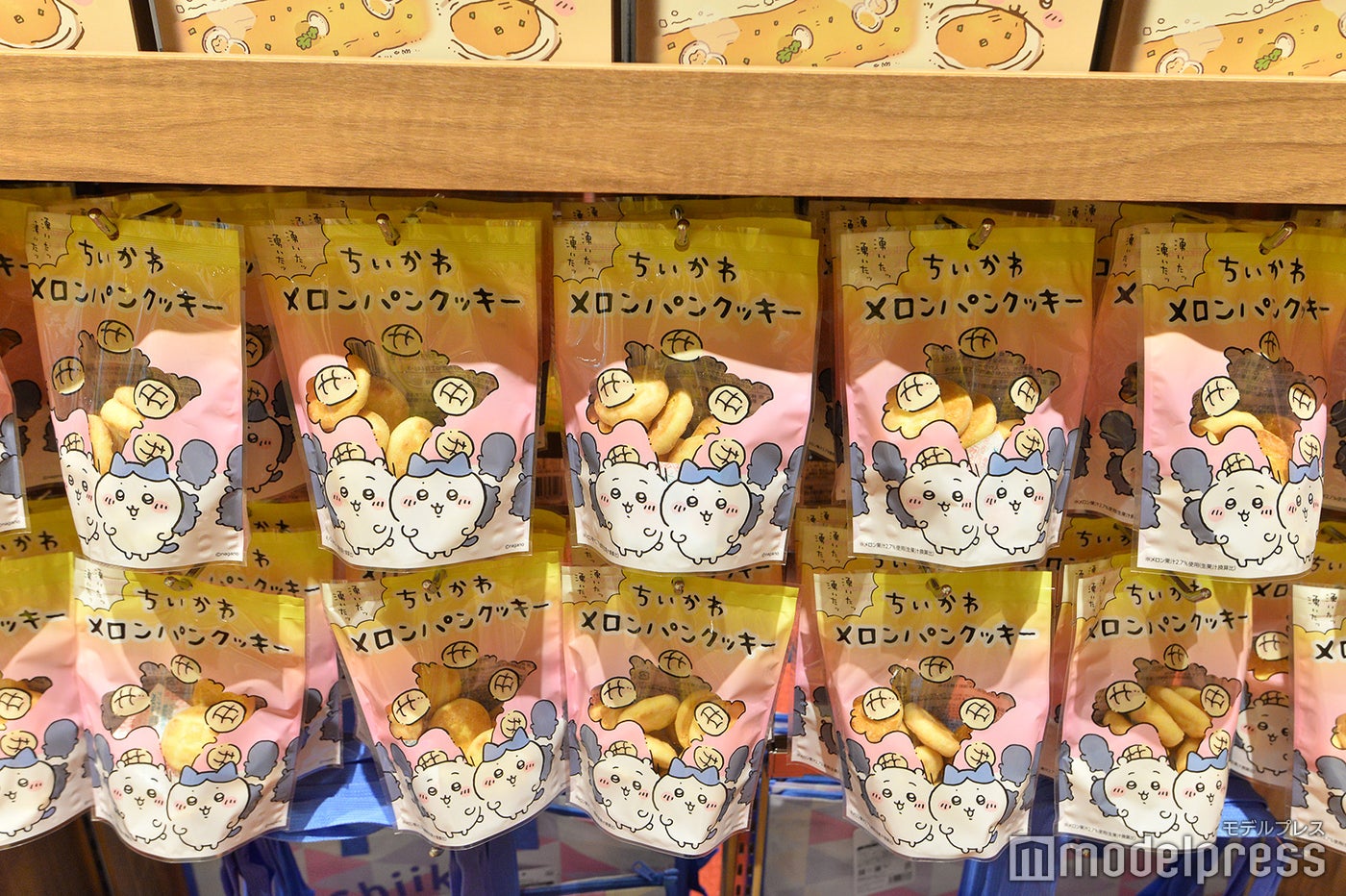 ちいかわパーク（C）モデルプレス