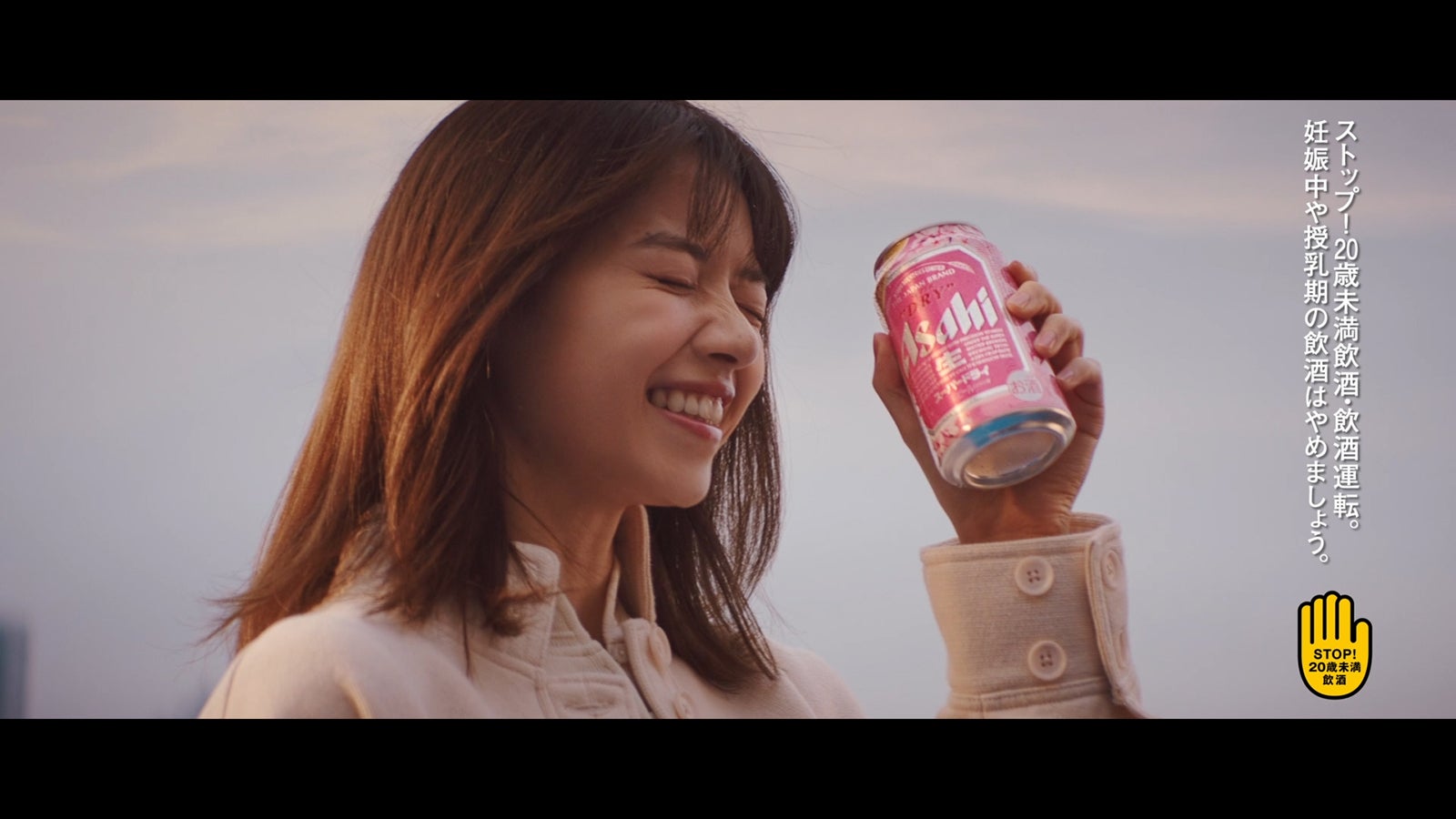 西野七瀬 （提供画像）