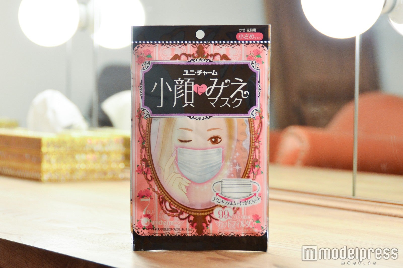 小顔にみえマスク（C）モデルプレス