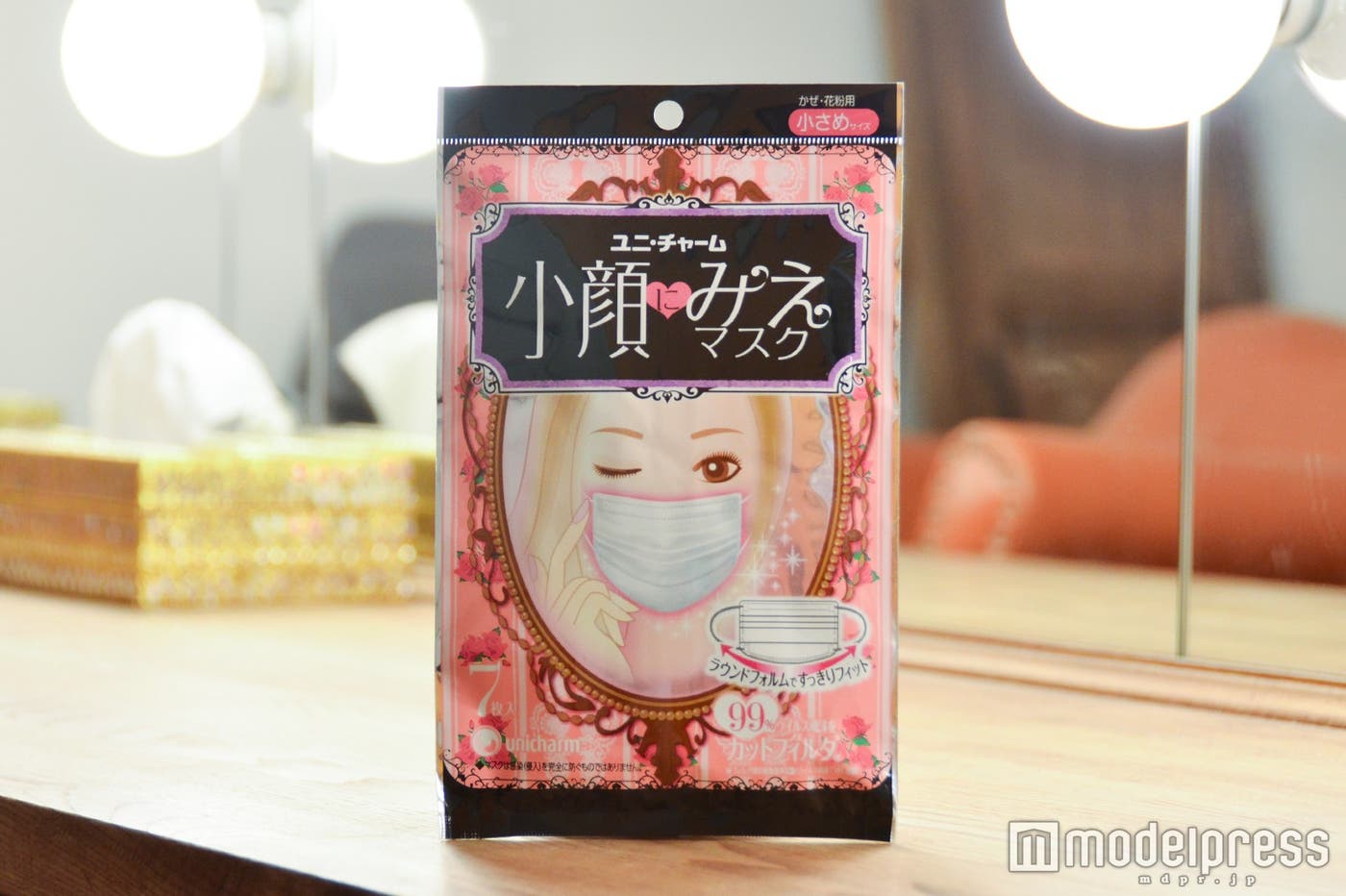 小顔にみえマスク(C)モデルプレス