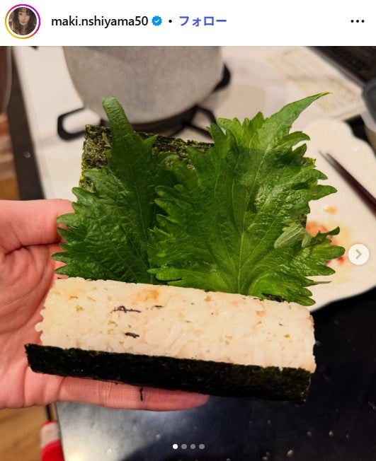 西山茉希Instagramより