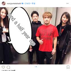 モデルプレス - 婚約の高橋ユウ&卜部弘嵩選手が“出会った日”の写真 姉・メアリージュンが公開「キューピッドはK-1と私」