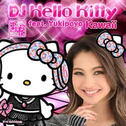 「『Kawaii』DJ Hello Kitty feat.ゆきぽよ」（提供写真）