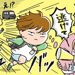 “不審者の見分け方を教えない”親たちの戸惑い「子どもの安全対策」実態【パパママの本音調査】