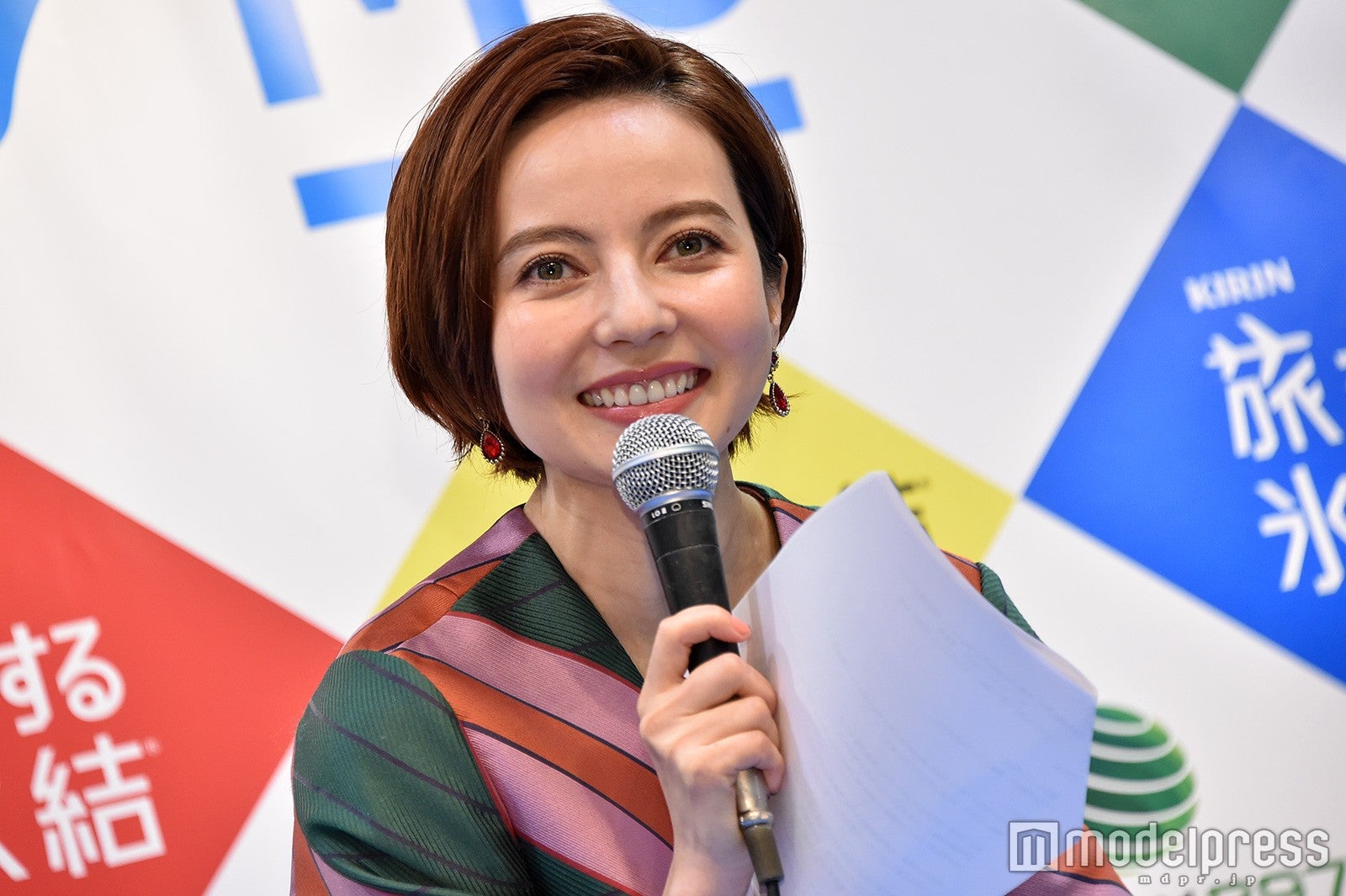 ベッキー、庶民的な一面を告白「ポイントカードで…」