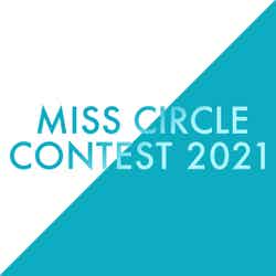 「MISS CIRCLE CONTEST 2021」ロゴ（提供写真）