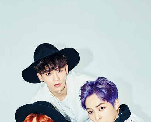EXO-CBX、ハイテンションで仲良しトーク お互いの“カワイイところ”は?