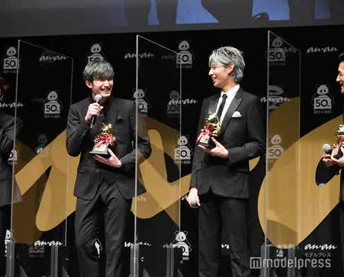 SixTONES&Snow Man、2020年“時代の顔”に 初開催「ananAWARD」大賞受賞