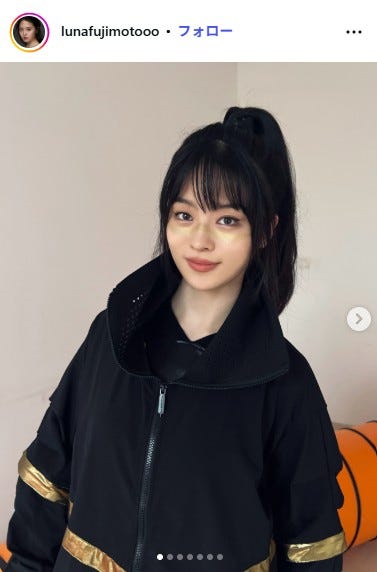 藤本ルナ Instagramより