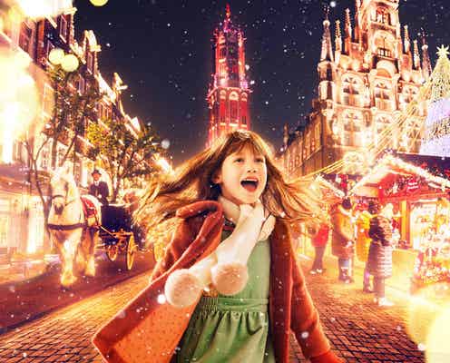 ハウステンボスの2024クリスマス、11月8日開幕 「クリスマススクエア」初登場、イルミや感動のナイトショーも