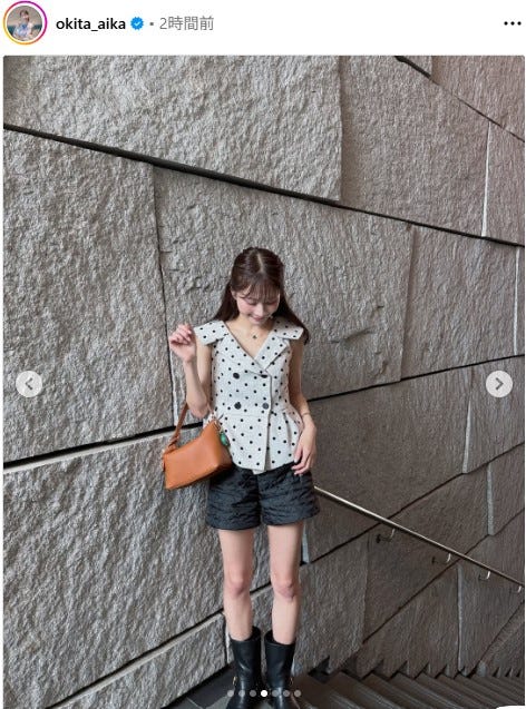 沖田愛加Instagramより