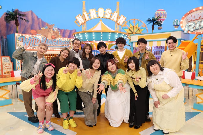 (後列左から)浦川翔平、阿部詩、吉田鋼太郎、有村架純、二宮和也、菊池風磨、陣内智則、吉村崇(前列左から)よしこ、まひる、朝日奈央、ゆめっち、福田麻貴、かなで(C)日本テレビ