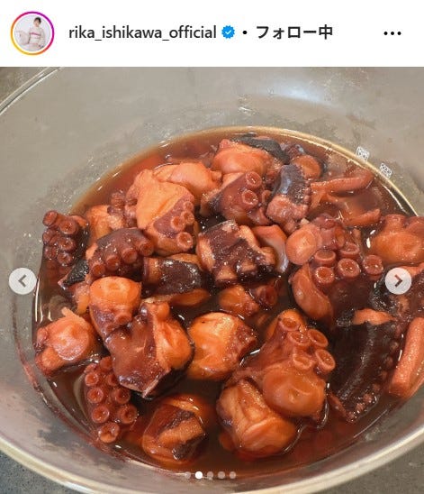 石川梨華Instagramより