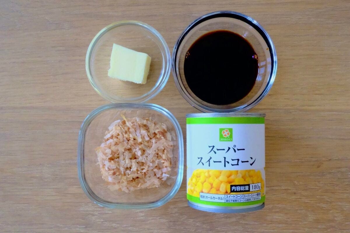 JA全農 焼きとうもろこしのバター醤油おにぎり