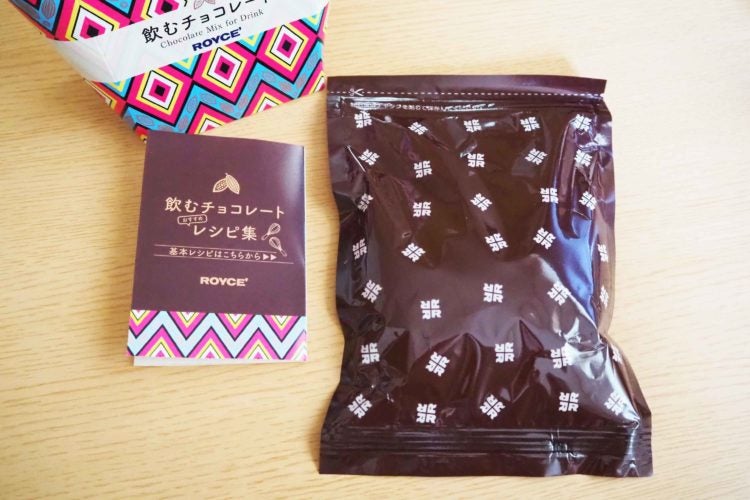 ロイズ　飲むチョコレート