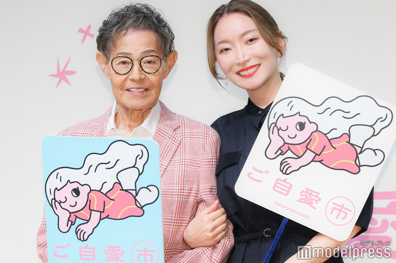 加藤茶、加藤綾菜（C）モデルプレス