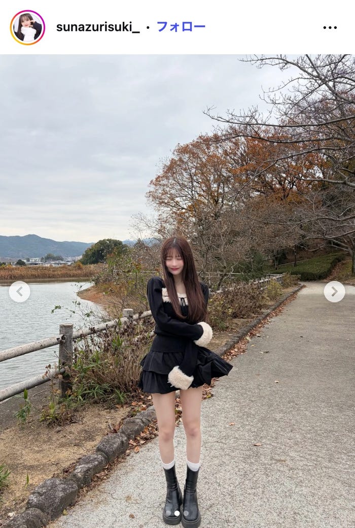 すなずりかりんInstagramより