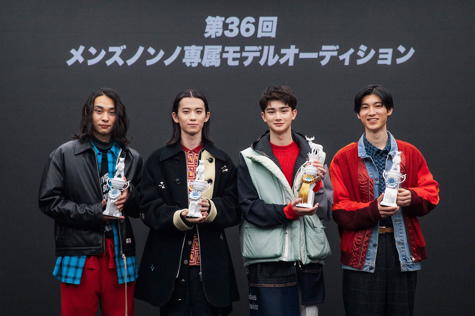 「第36回メンズノンノモデルオーディション」（提供写真）