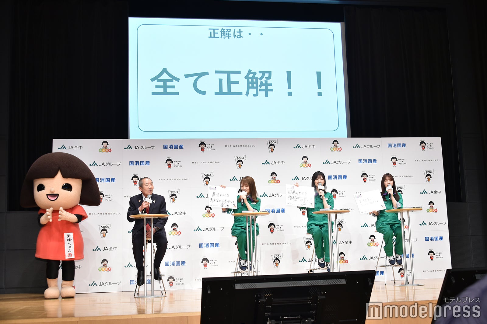 乃木坂46／秋元真夏、山下美月、与田祐希（C）モデルプレス