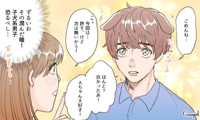 Ejtvl Eqiklf5m Ejtvl Eqiklf5m