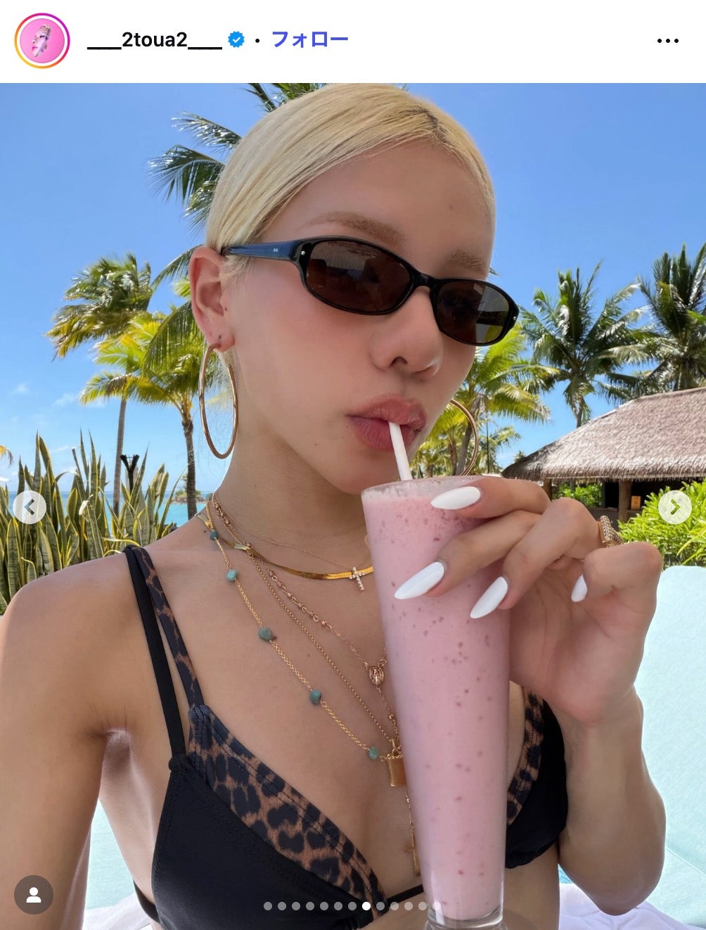 とうあInstagramより