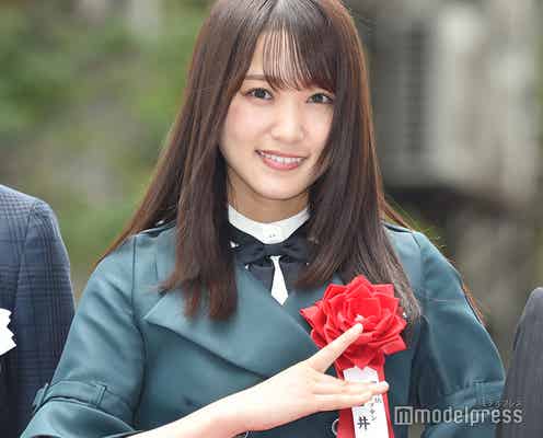 欅坂46菅井友香「サイマジョ」聖地の変貌に「衝撃を受けています」