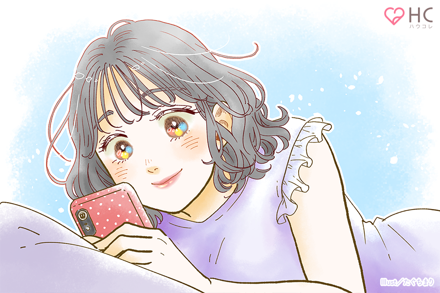「既読つけてから何分待つ？」片思いメッセージで男性との距離がグッと縮まる返信のしかた