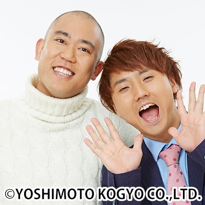 コロコロチキチキペッパーズ（提供写真）