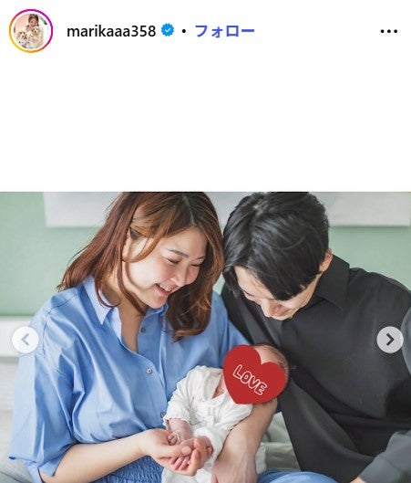 福良真莉果Instagramより