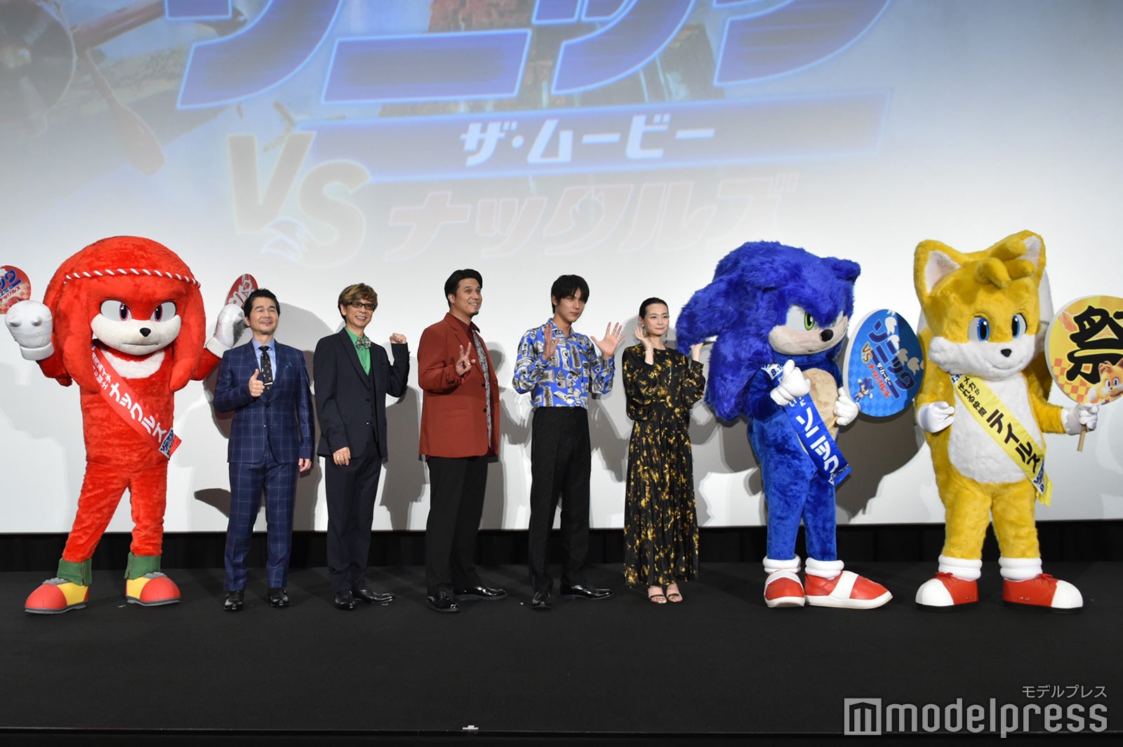 （左から）ナックルズ、中村正人、山寺宏一、木村昴、中川大志、広橋涼、ソニック、テイルス （C）モデルプレス