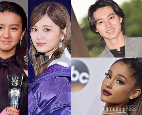 「2018年一番読まれたニュース」BEST20発表 - モデルプレス