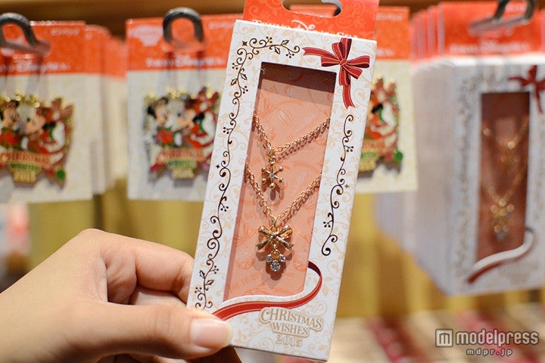 ネックレスセット￥3000