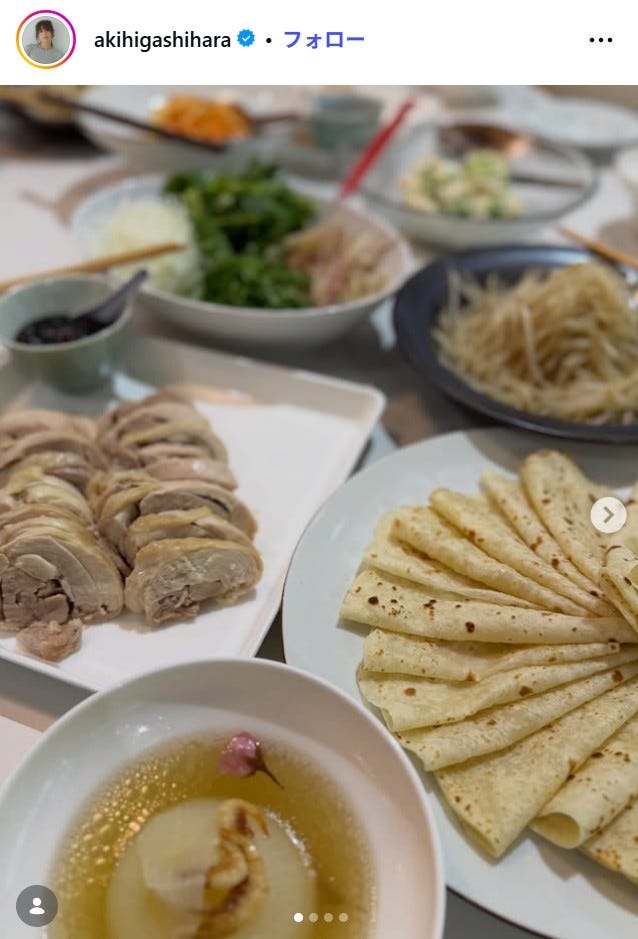 東原亜希Instagramより