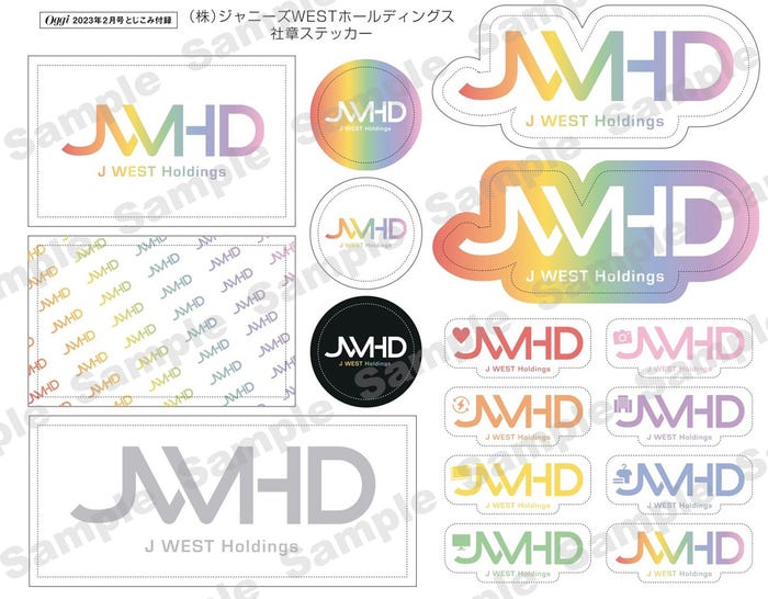 特別付録「キラキラ輝くJWHD社章ステッカー」(画像提供:小学館)