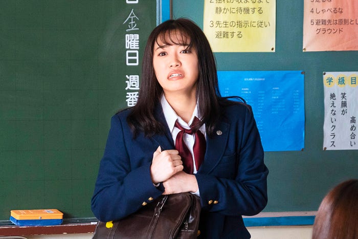 山口乃々華/映画『私がモテてどうすんだ』(C)2020『私がモテてどうすんだ』製作委員会(C)ぢゅん子/講談社