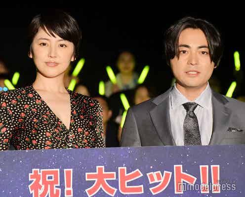 山田孝之、長澤まさみから「なんかムカつく」と言われたエピソード告白<50回目のファーストキス>