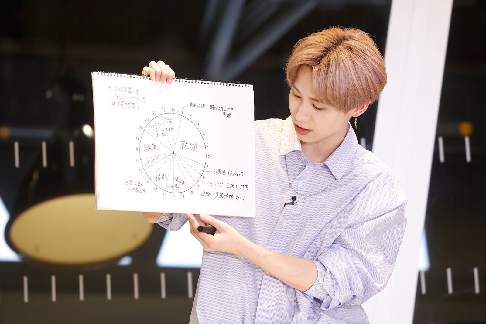 ヒョク （C）Paravi