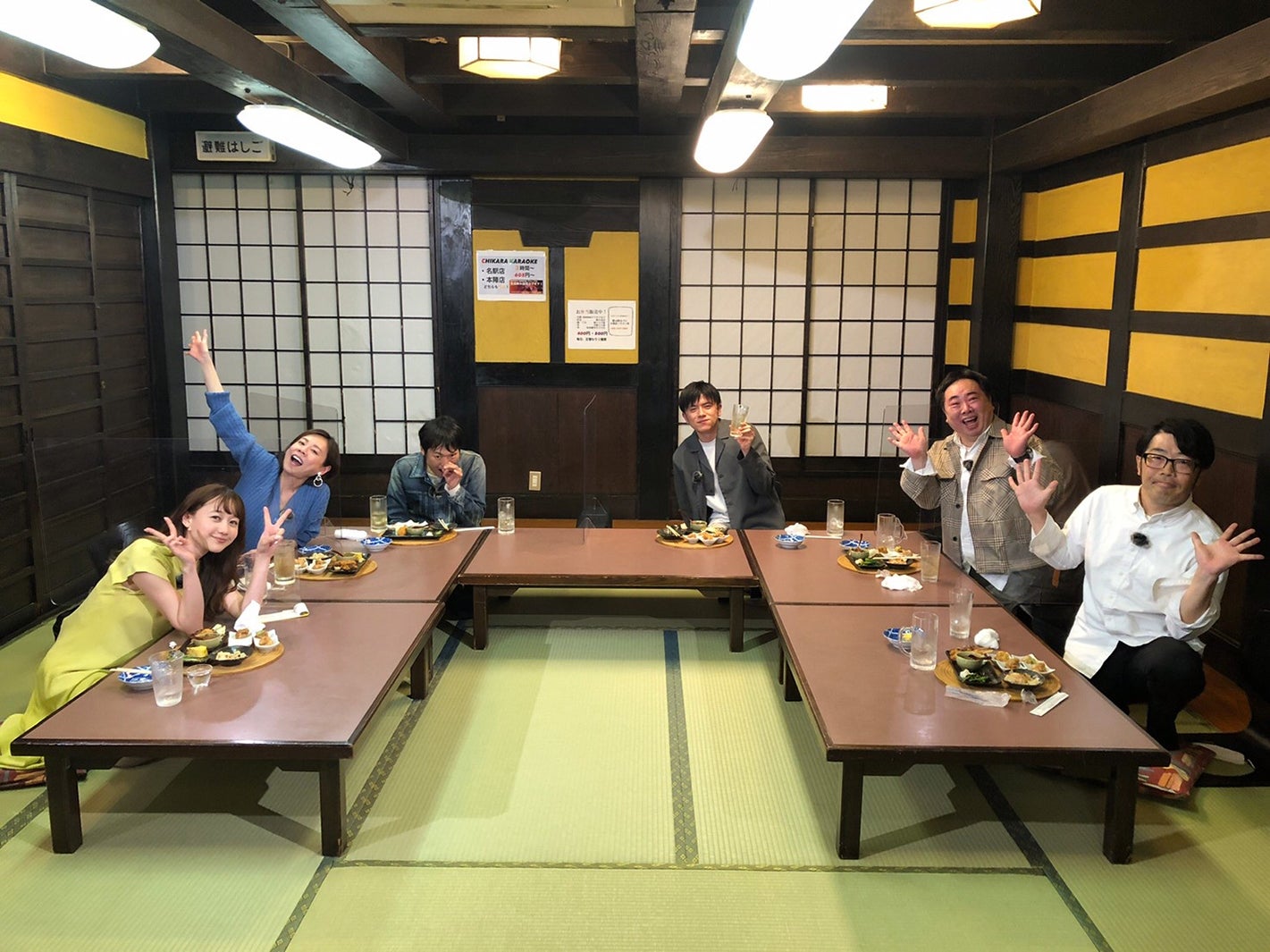 高田秋「彼氏はいます」番組で衝撃発言