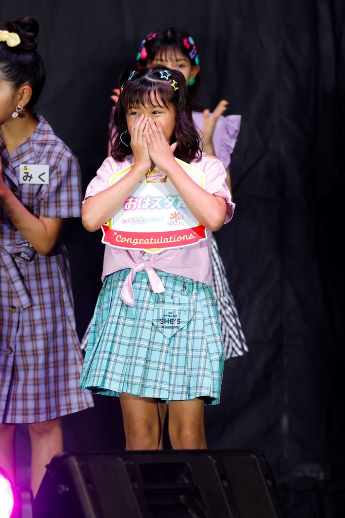 めいささん(提供写真)