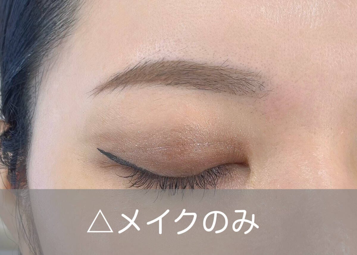 産毛を残したままメイクだけで整えようとしたNG眉の例