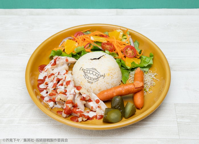 【虎杖悠仁】チキンオーバーライス税込1,540円(C)芥見下々/集英社・呪術廻戦製作委員会