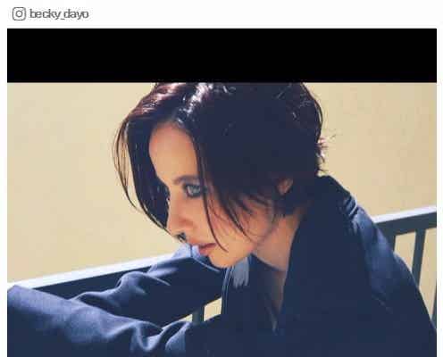 ベッキー、大人クールな眼差しに「カッコいい」「しびれる」 新境地に絶賛相次ぐ