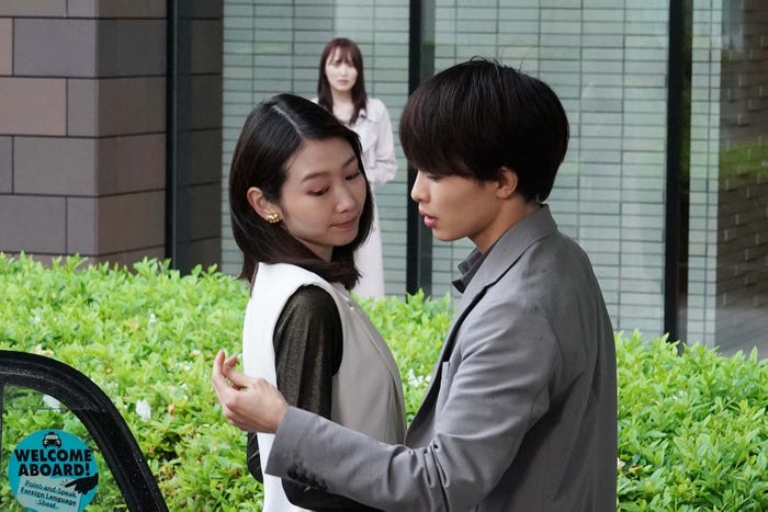 岡本夏美、草川拓弥「ビジネス婚-好きになったら離婚します-」第5話より(C)「ビジネス婚」製作委員会・MBS