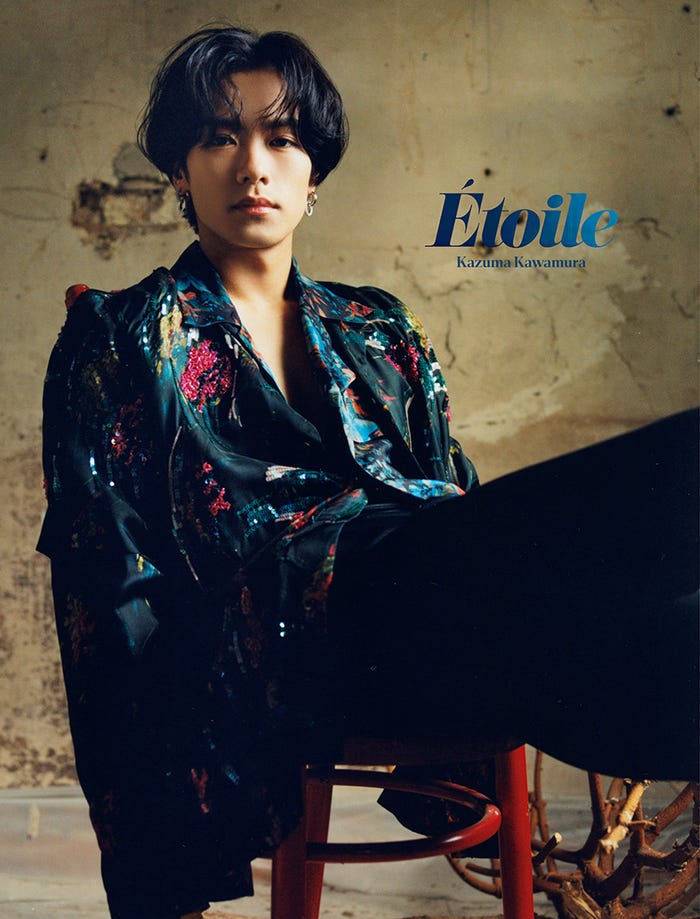川村壱馬1st写真集「Etoile」カバー(画像提供:小学館)