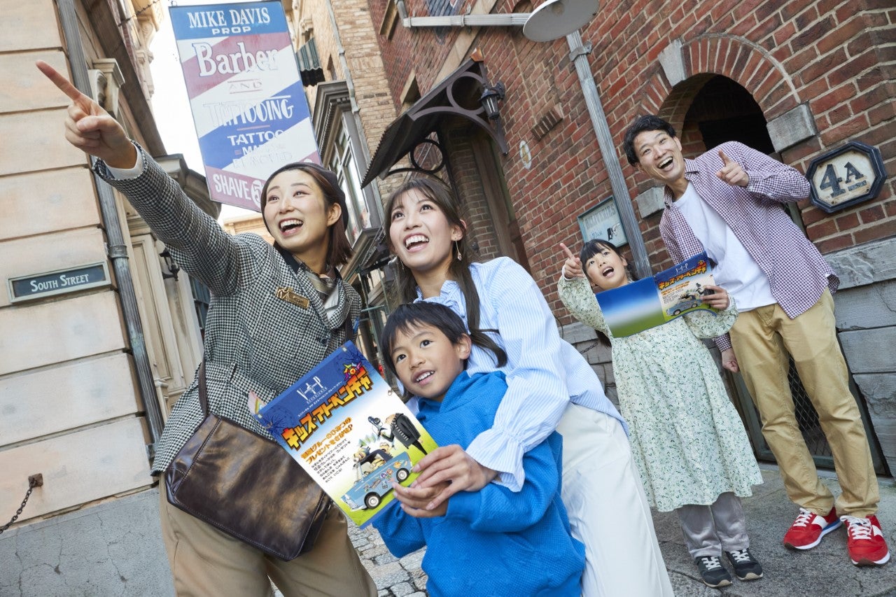 ユニバーサル VIP エクスペリエンス・グループ・ツアー【キッズ・アドベンチャー】～スーパー・ニンテンドー・ワールド～／画像提供：ユー・エス・ジェイ