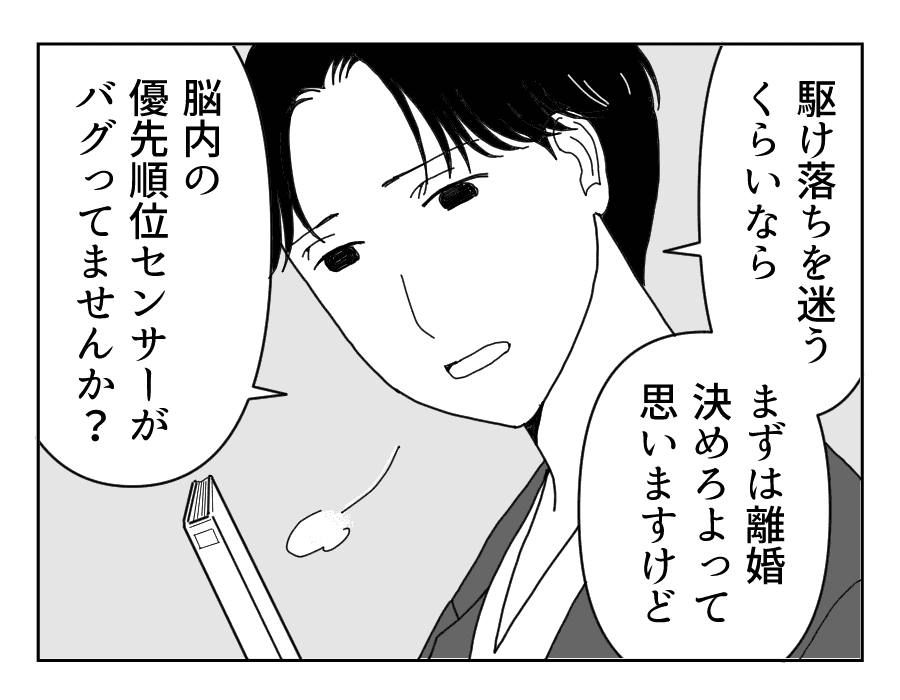 12_4