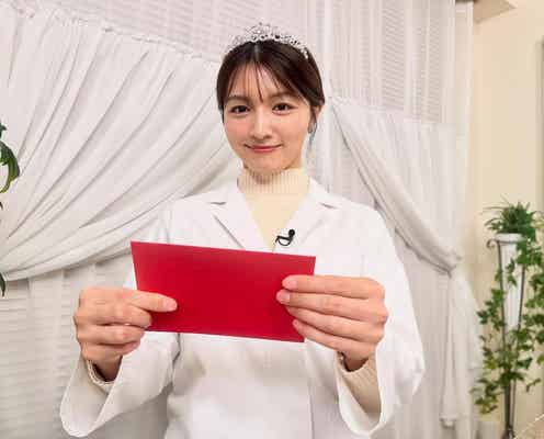 MBS清水麻椰アナ、結婚を発表「サタプラ」「プレバト!!」など出演